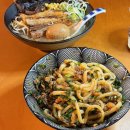 쿠라멘 | 동해 묵호 라멘 맛집 멘야산초쿠 | 마제소바·돈코츠라멘 솔직후기