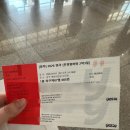 친정엄마와 2박 3일 | [공연_광주] 친정엄마와 2박3일 후기!