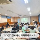 러닝앤유 네이버블로그