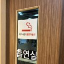 한근두근 이미지