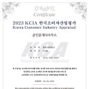 팔달드림공인중개사사무소 이미지