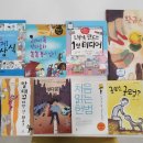 광문초등학교 | &#39;생각의 정원&#39;광명동 독서논술 _ 9월 신간 도서 안내