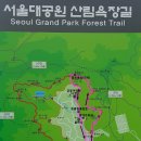 미리내매표소