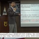내포외대어학원 이미지