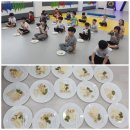 국가대표 호아 태권도 이미지