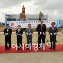 (주)희성화학