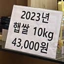 산들해 이미지