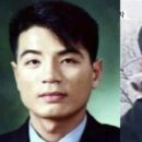 유영철 농장 이미지