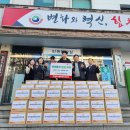 한사랑정형외과의원 이미지