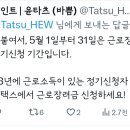 포스타입