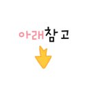 서온공인중개사사무소 이미지