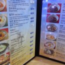 정가네식당 이미지