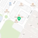 스키마보습학원