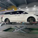 타이어뱅크 갈마점 이미지