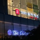 향군타워 앞 이미지