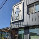 이정식당 | 안동- 이정식당, 깊은 풍미의 버섯 전골, 불고기 전문점