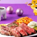 주식회사 마이프랜즈 이미지