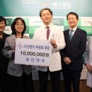 효인약국 이미지