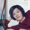 시인의 사랑 이미지