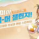 이터널PC방 네이버블로그