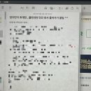 한미소약국 이미지