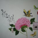 송촌동 행정복지센터 이미지