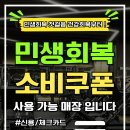 인트로 피트니스 이미지