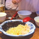 이태원 불꽃 이미지