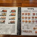 오븐에빠진닭경포대점 네이버블로그