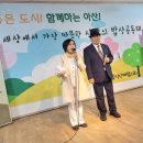 아산 상록회 이미지