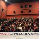 청학노인복지관 이미지