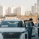 하나로자동차부분 이미지