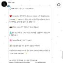 리베 | [스튜디오] 파주 리베 스튜디오 계약 후기 [추천인코드 : 260513 김유정]