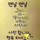 콤마앤콤마 네이버블로그