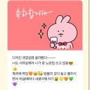 양가네 생활건강 | 사랑만 받았던 5월