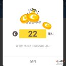 마이카닥터 이미지