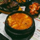 로스앤젤레스에서 찾은 익숙한 맛 4 이미지