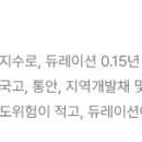 에이치에스유 티스토리