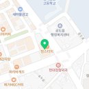 말타니 노래연습장 네이버블로그