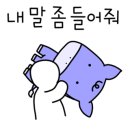 전미용실 - 동구 산수동 | 전미용실