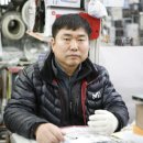 남신종합주방 이미지