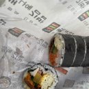 백나예김밥 - 성남시 분당구 서현로180번길 20 | 백나예김밥