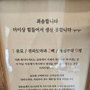 감성언니네