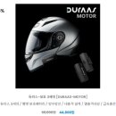 셀코패키지