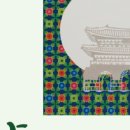 작은 달빛