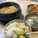 해면식당 이미지