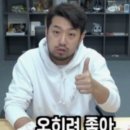 아카츠키 | 팝마트 나루토 은혼 피규어 웰컴 투 요로즈야 &amp; 나루토 질풍전 아카츠키 전투편 + 소소한 가챠 후기