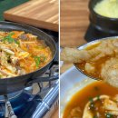 양산시청 제2청사 이미지