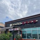 모랫말정육식당 이미지