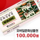 올댓모바일 네이버블로그